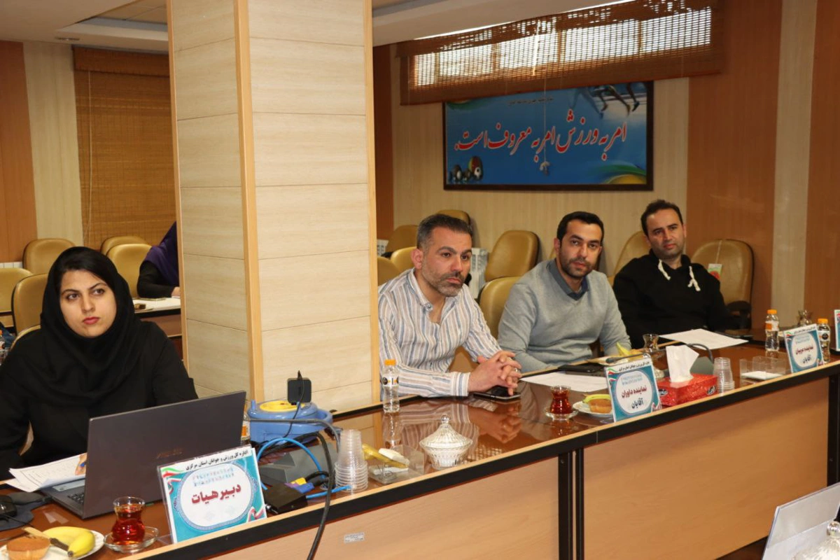 تمرین و رقابت